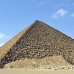 pyramid_dashur_cai_h_0014_egy0587.jpg