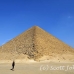 pyramid_dashur_cai_h_0069_egy0645.jpg