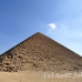 pyramid_dashur_cai_h_0082_egy0661.jpg