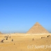 pyramid_giza_cai_h_0051_egy0830.jpg