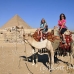 pyramid_giza_cai_h_0167_egy1071.jpg