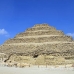pyramid_saqqara_cai_h_0045_egy0524.jpg